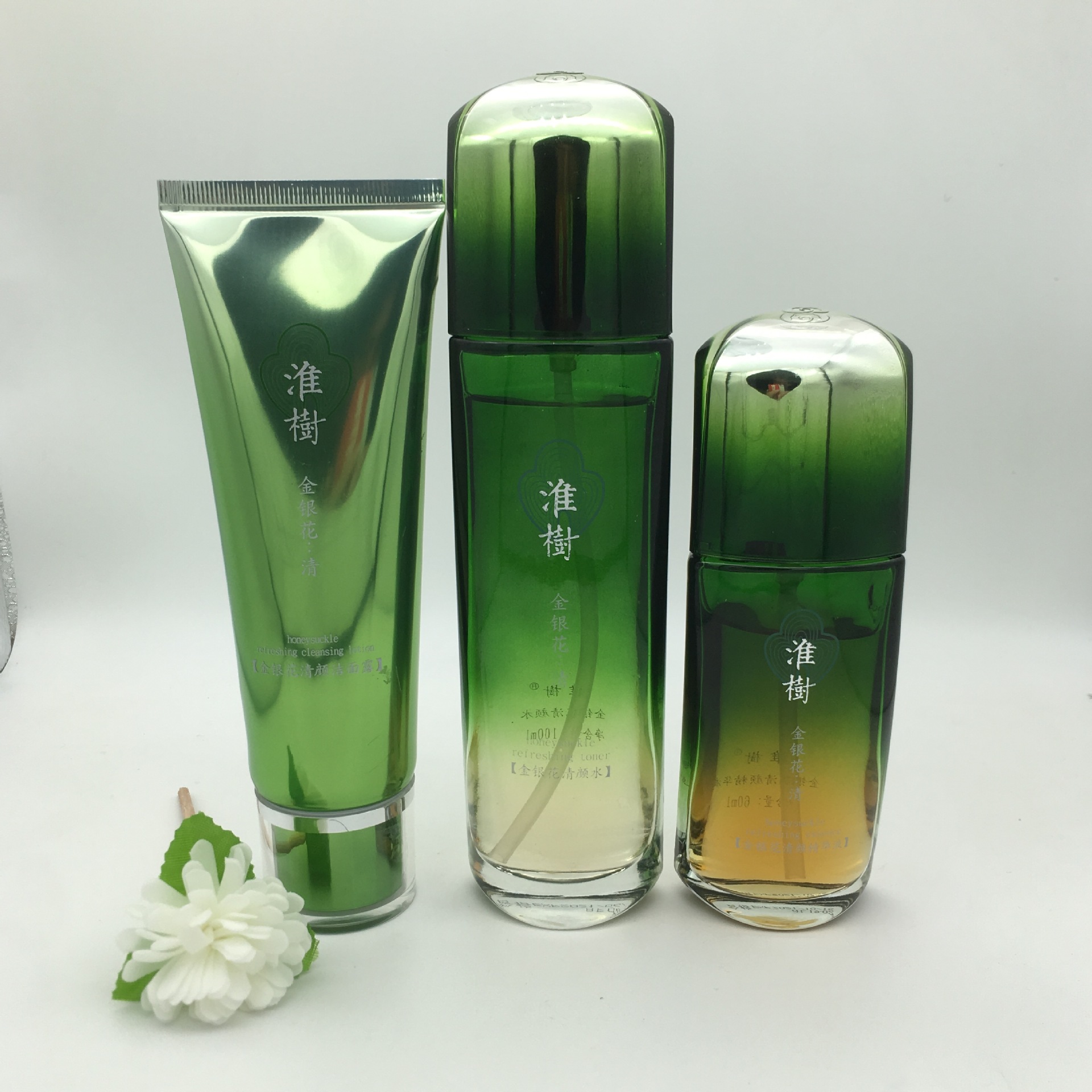 淮树护肤金银花清颜水洁面乳霜鱼腥草修复套装化妆品化妆品护肤品