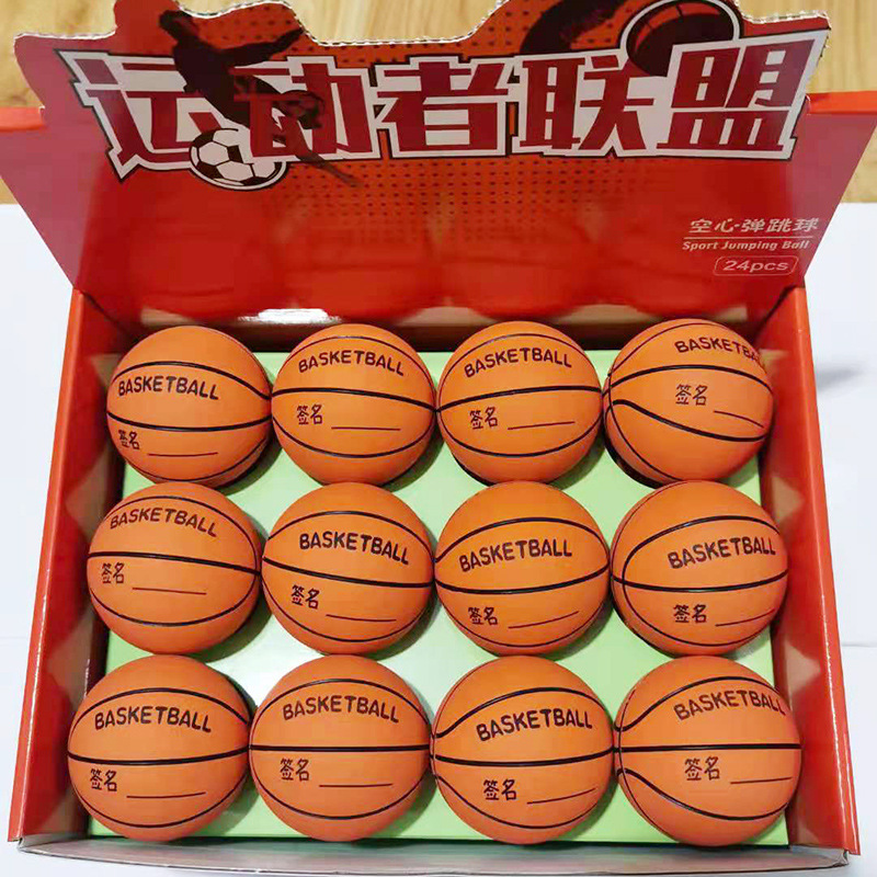 Display Box 6cm Mini Rubber Small Basketball Hollow Elastic Ball Fengshui Ball Practice Toy Ball Training Rubber Marbles