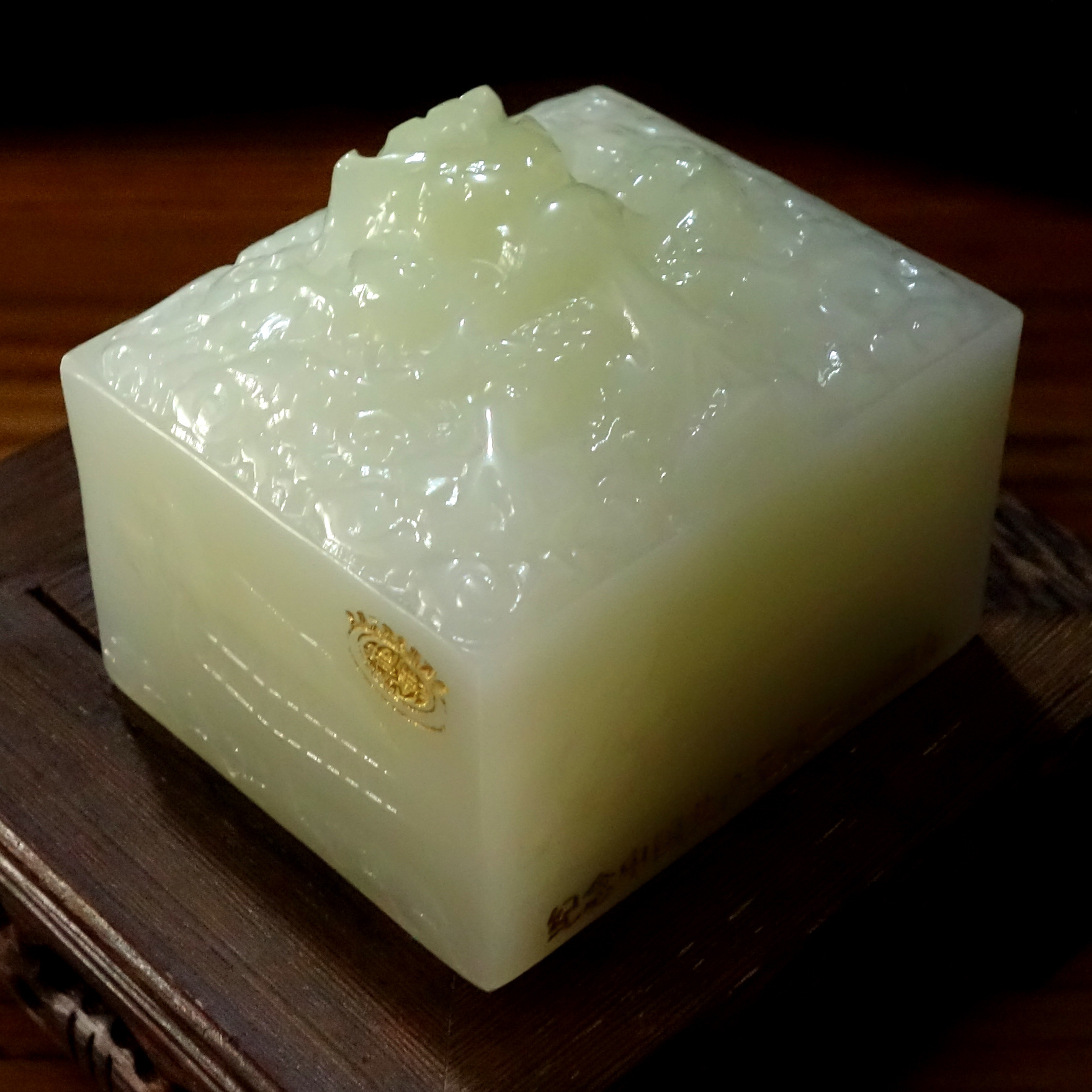 阿富汗青白玉玺描金印章铭文刻章篆刻印文玉章摆件