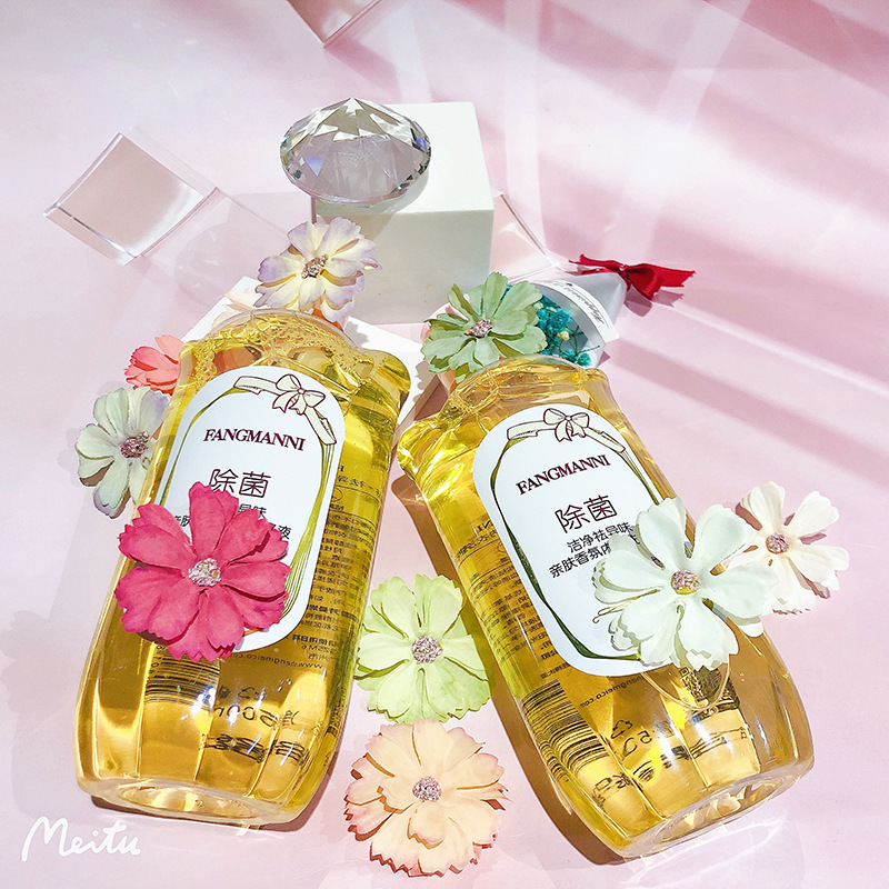 名蔻芳曼妮洁净祛异味亲肤香氛内衣洗涤液500ml弱酸亲肤氨基酸