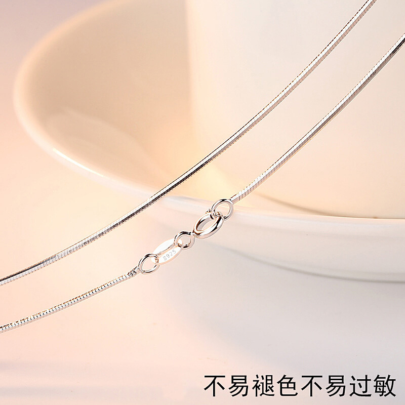 Silver-Plated Necklace for Women Necklace Single Chain Clavicle Chain Water Wave Ingot Snake Bone O-Shaped Starry Melon Seeds Box Chain Pure Necklace