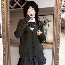 基础款JK制服衬衫套装开衫外套女深灰针织原创秋冬日系学院校供感