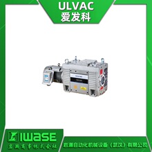 VSN1501 ULVAC爱发科 油旋片式真空泵 全压强领域可连续运转