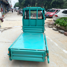 鲁佳新款国标电动三轮皮卡可上牌客货两用小型家用代步车油电两用