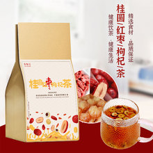 金边玫瑰云南特产花茶精选花草茶天然无硫干玫瑰花泡水喝包邮罐装