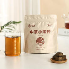 中茶茶叶安化5年陈黑茶颗粒散茶小黑砖150g中华老字号
