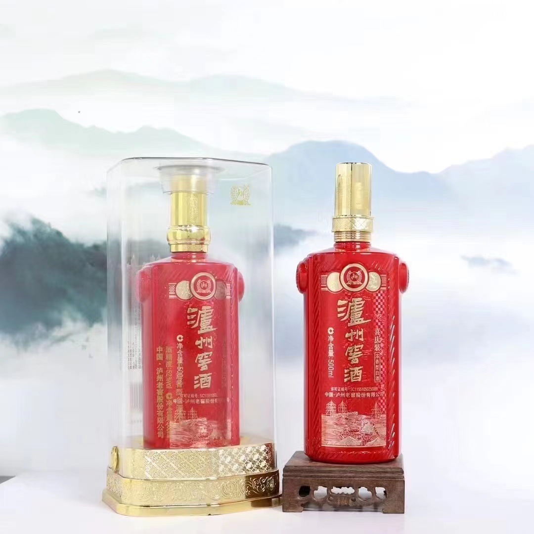 泸州窖酒喜庆装 52度浓香型白酒整箱500ml*6瓶-阿里巴巴