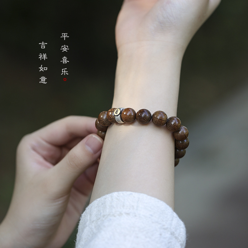 Factory Direct Sales Abelia Bracelet Manufacturers Wholesale Twelve Zodiac Buddha Wooden Prayer Beads Bracelet for Men and Women