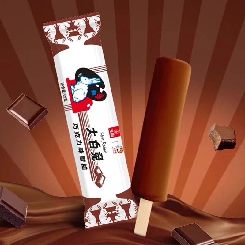 新品】光明x大白兔雪糕巧克力味65g大白兔奶糖风味冰淇淋冰激凌