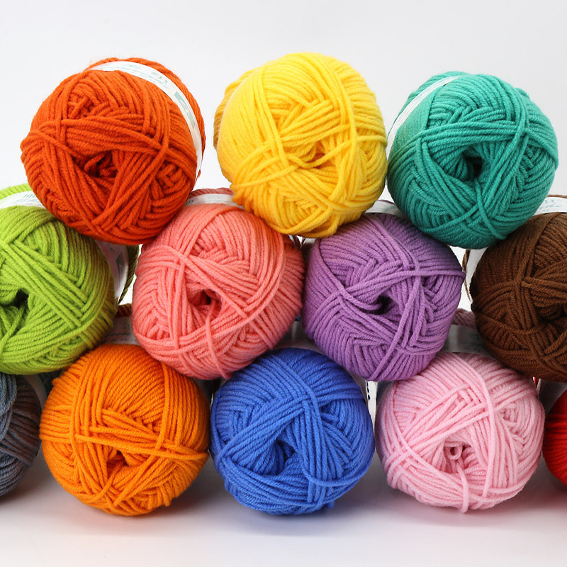 千酷4股牛奶棉毛线团线球手工钩针编织diy玩偶材料包宝宝毛衣围巾