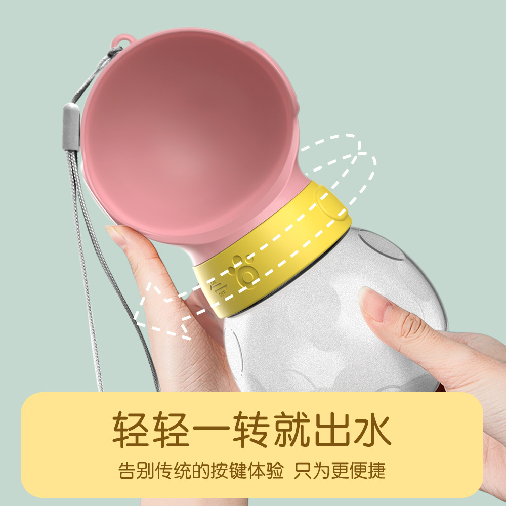 Best-Seller on Douyin Daily Necessities Pet Drinking Bowl Outing Dog Water Cup Portable Cat Kettle Pet Portable Cup Camping