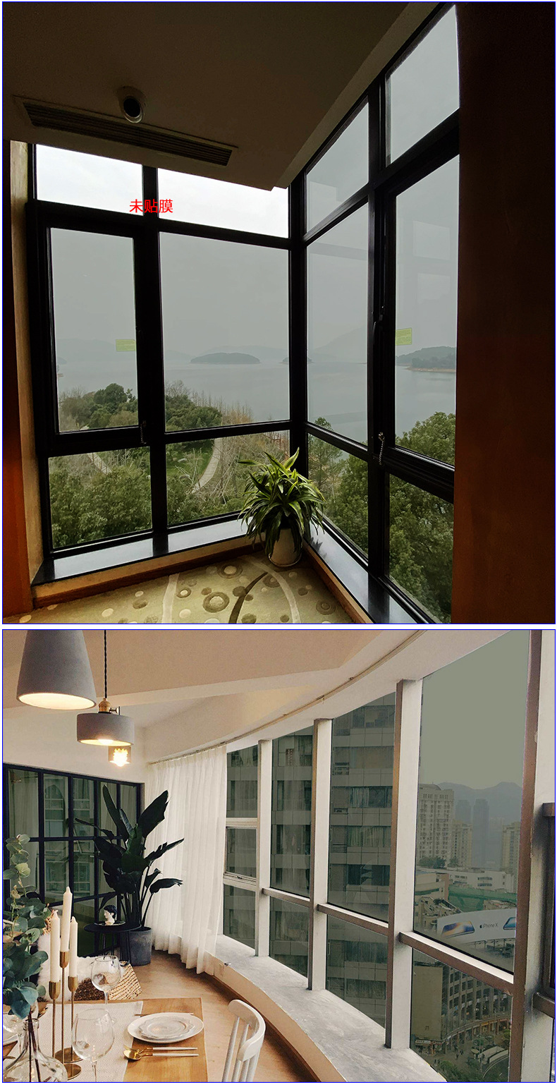 新款负离子纳米陶瓷隔热膜办公室别墅家用窗户单向玻璃贴膜防晒膜