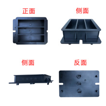 水泥胶砂试模塑料钢制水泥胶砂三联试模40*40*160水泥胶砂模武艾