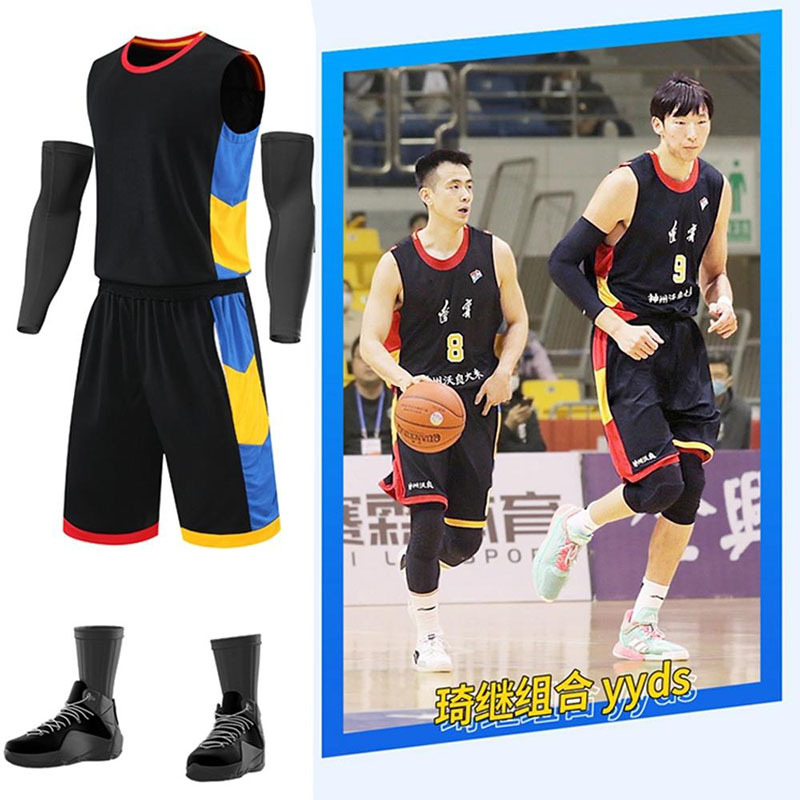 篮球服cba辽宁队套装男女生运动服比赛训练服学生背心队服班服定