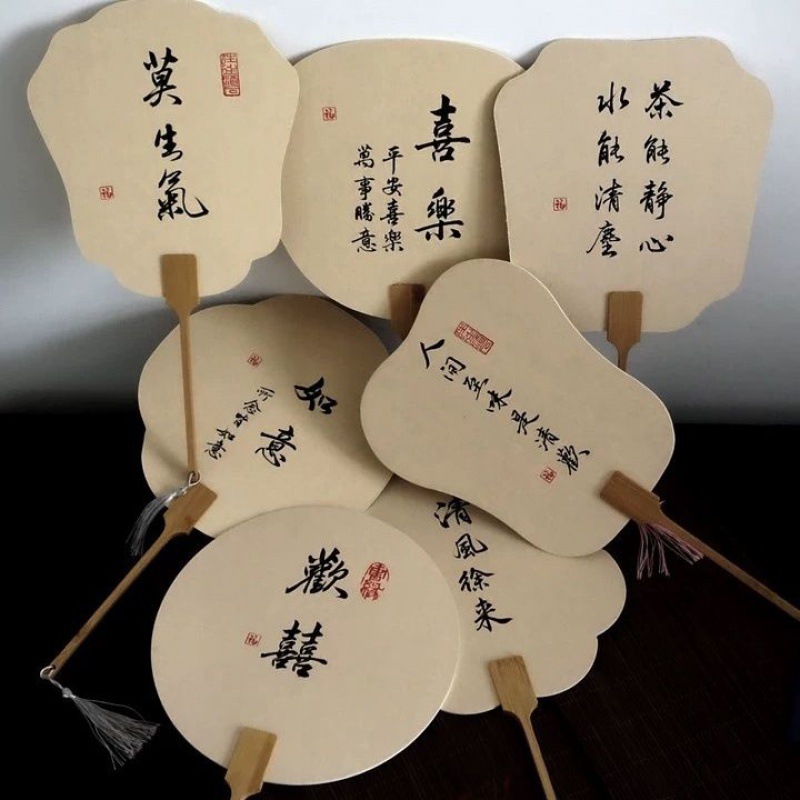 扇子宣纸手写题字风复古风汉服旗袍拍照装饰宫扇团扇子代发批发热