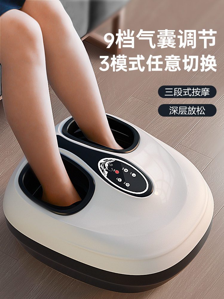 足底足部按摩器电动捏脚神器脚底的工具多功能足疗仪按摩仪老年人