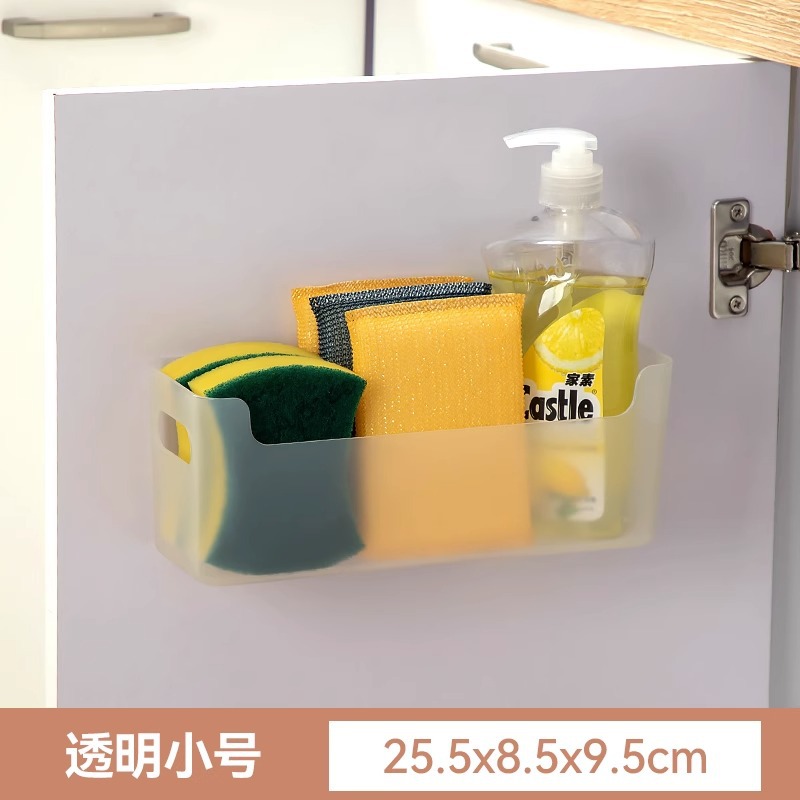 Kitchen Cabinet Door Storage Box Wall-Mounted Punch-Free Cabinet Plastic Wrap Rack Bathroom Toilet Refrigerator Shelf