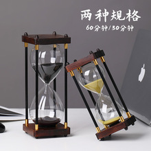 创意木质沙漏计时器30/60分钟办公家居小摆件可刻字生日节日礼品