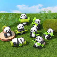 8款竹子熊猫微景观多肉PVC工艺品蛋糕配件创意家居中式玩偶园艺摆