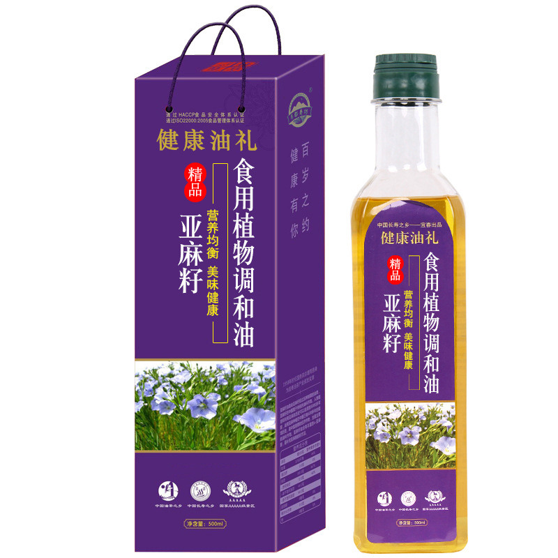 亚麻籽调和油500ml/瓶 礼品节日福利礼盒装中秋节