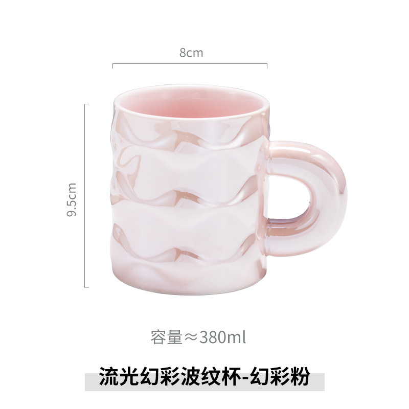 Good-looking Light Luxury Mug Home Breakfast Cup Girlfriends Gift Ceramic Cup Student Drinking Cup Wholesale
