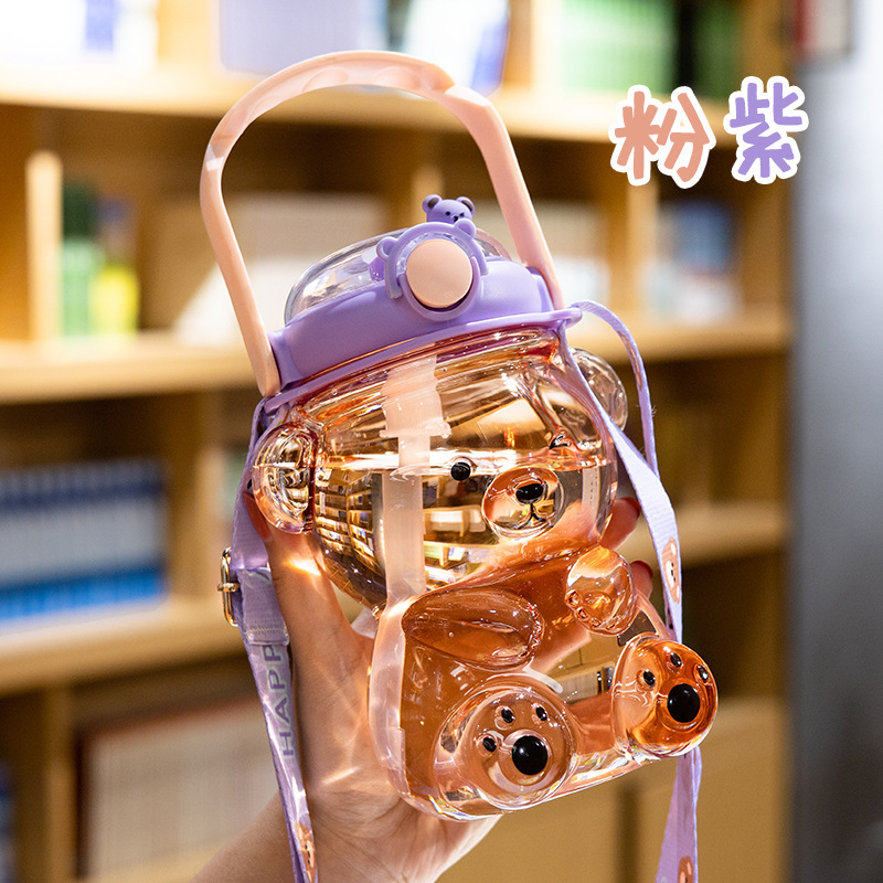 Good-looking Student Portable Large Capacity Kettle Straw Plastic Cup Big Belly Cup Cute Bear Water Cup Summer Spot