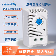 供应JWT6011F小型机械温控器 机柜温控器控制风扇 常开降温温控器