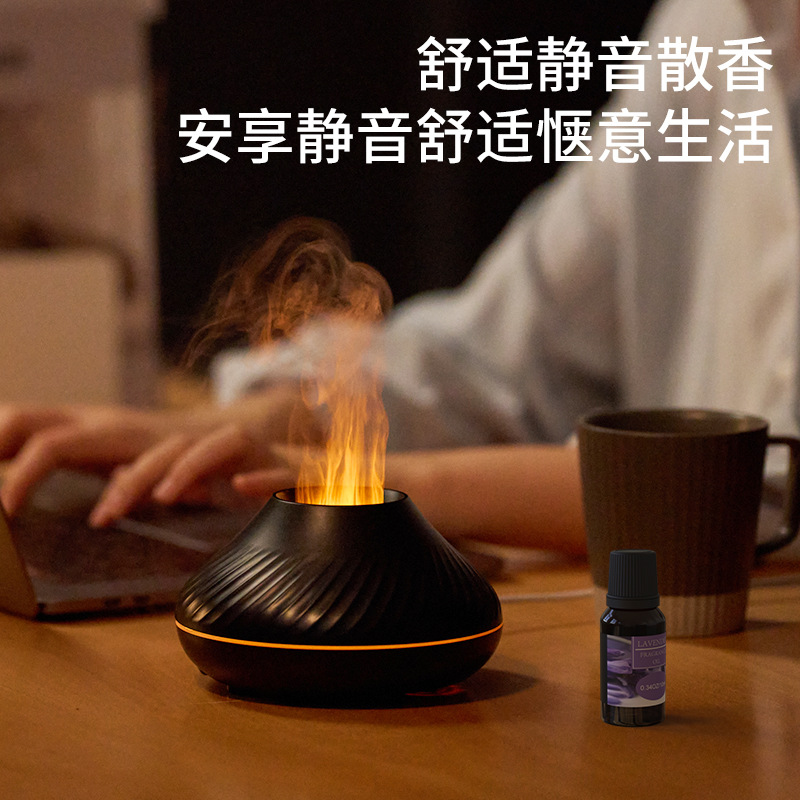 Flame Aroma Diffuser Simulation Flame Aerosol Dispenser USB Household Bedroom Small Humidifier Ambience Light