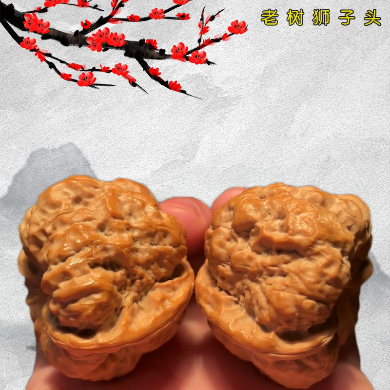 核桃文玩核桃麻核桃手把件盘玩核桃官帽核桃四座楼白狮子头公子帽