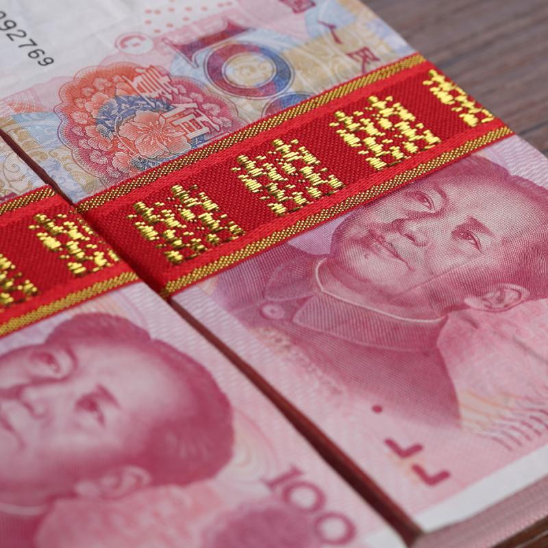 热卖捆钱结婚喜字包装彩带新娘嫁装被子捆绑红绳子嫁妆绸带丝带