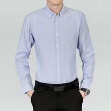 春季男士商务衬衫修身韩版t恤百搭薄款开衫中年日常上班通勤衬衣