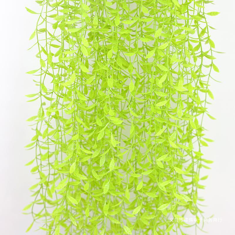 仿真植物绿色垂柳过江龙藤条壁挂仿真水草墙面装饰柳叶绿植装饰