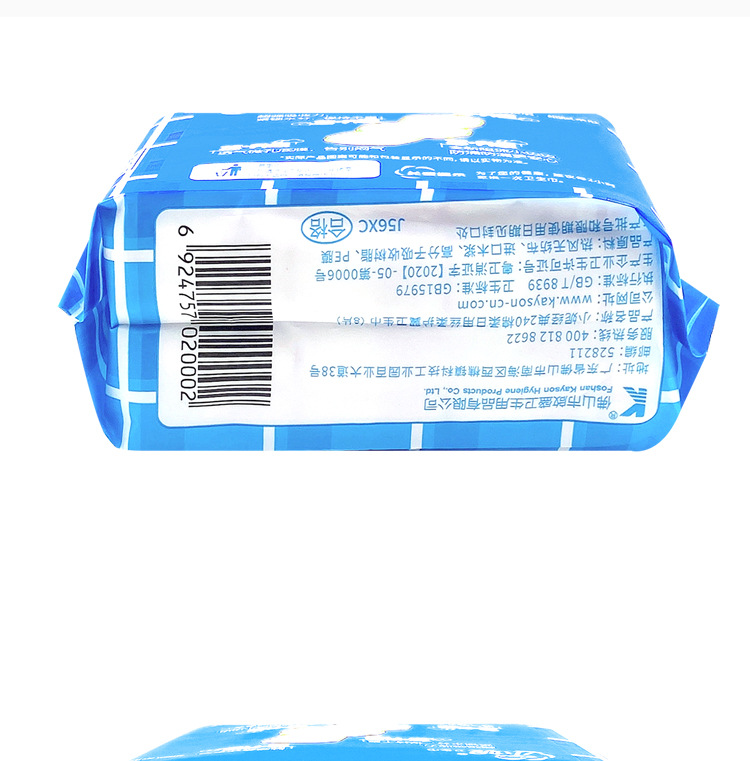 小妮卫生巾 日用棉面8片240mm加速瞬吸j56xc透气干爽防侧漏姨妈巾