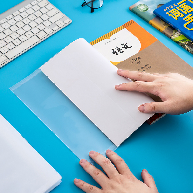 新款透明塑料书皮套学生包书皮防水包书纸文具书本保护膜工厂批发