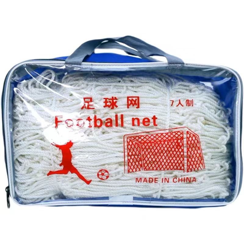 Football Net Competition Standard Football Door Net 5 Human Made 7 Human Made 11 Human Made Training Standard Gantry Shooting Net