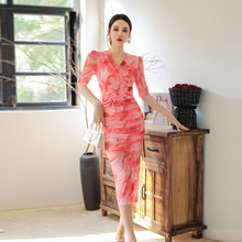 高档连衣裙 2023夏季新款V领粉色印花气质优雅修身显瘦短袖一步裙