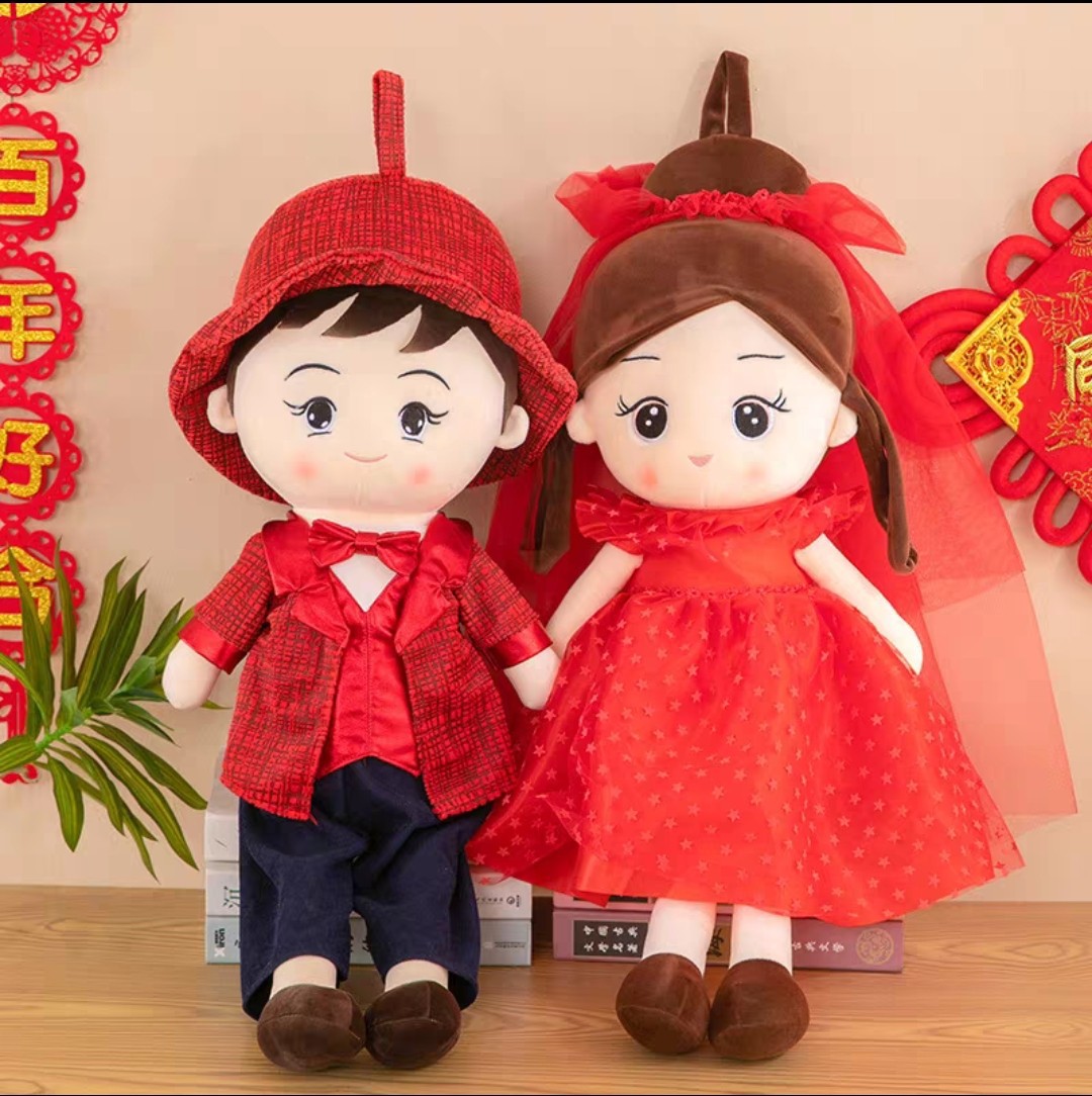 结婚压床娃娃一对新款高档可爱喜娃娃订婚房布置摆件玩偶公仔中式