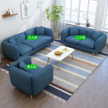 布艺沙发小户型组合可拆洗现代简约双人三人店铺客厅乳胶沙发