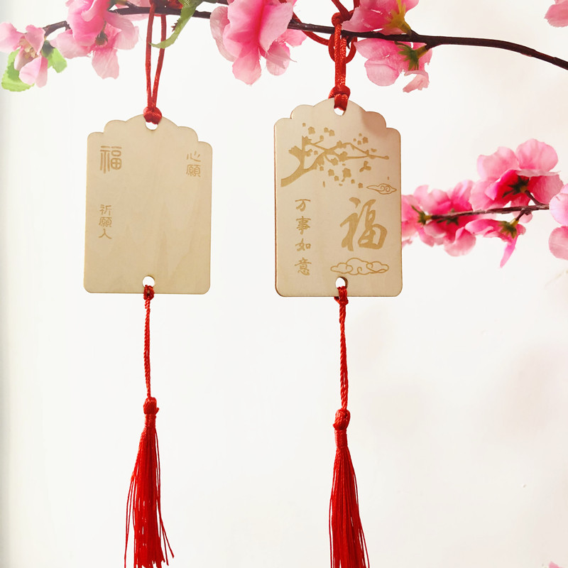 寺庙旅游景区祈福牌许愿牌装饰牌许愿树挂牌木质小吊牌手写心愿牌