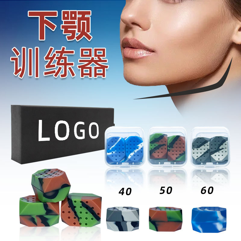 热销迷彩款咀嚼器面部咬肌锻炼脸部肌肉训练器紧致咬肌咀嚼器批发