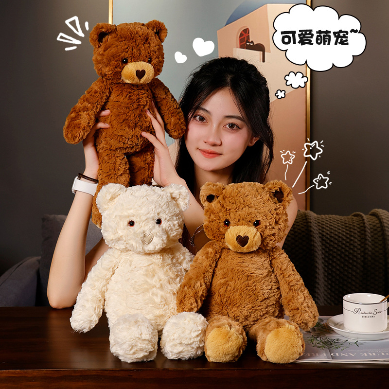 泰迪小熊巴塞罗熊毛绒公仔可爱柔软安抚大熊玩具生日礼物女生跨境