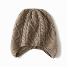 山羊绒帽子女秋冬季保暖绞花羊绒包头帽护耳纯色针织帽堆堆帽