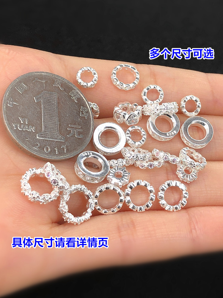 S925 Sterling Silver Plain Silver Micro-Paved Zircon Spacer Crystal Bracelet Braided Bracelet Necklace Handmade DIY Accessories