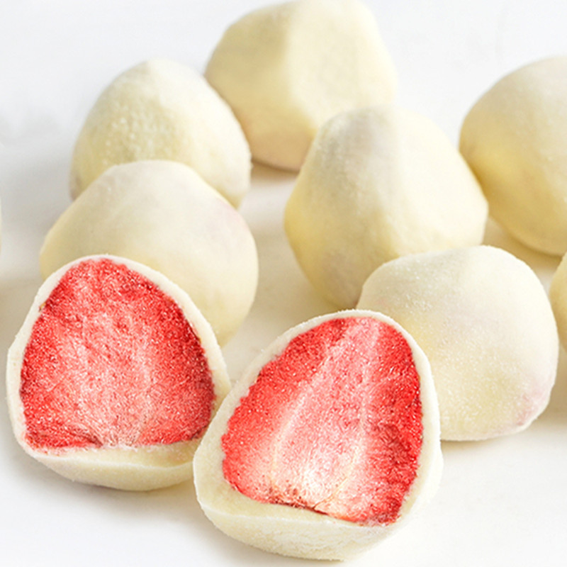 新网红零食休闲小吃义家人源头工厂直供批发冻干草莓奶球原味50 g