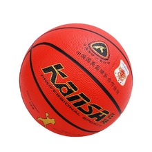 狂神橡胶篮球5号6号7号0759学生0760幼儿园0761儿童练习弹性好