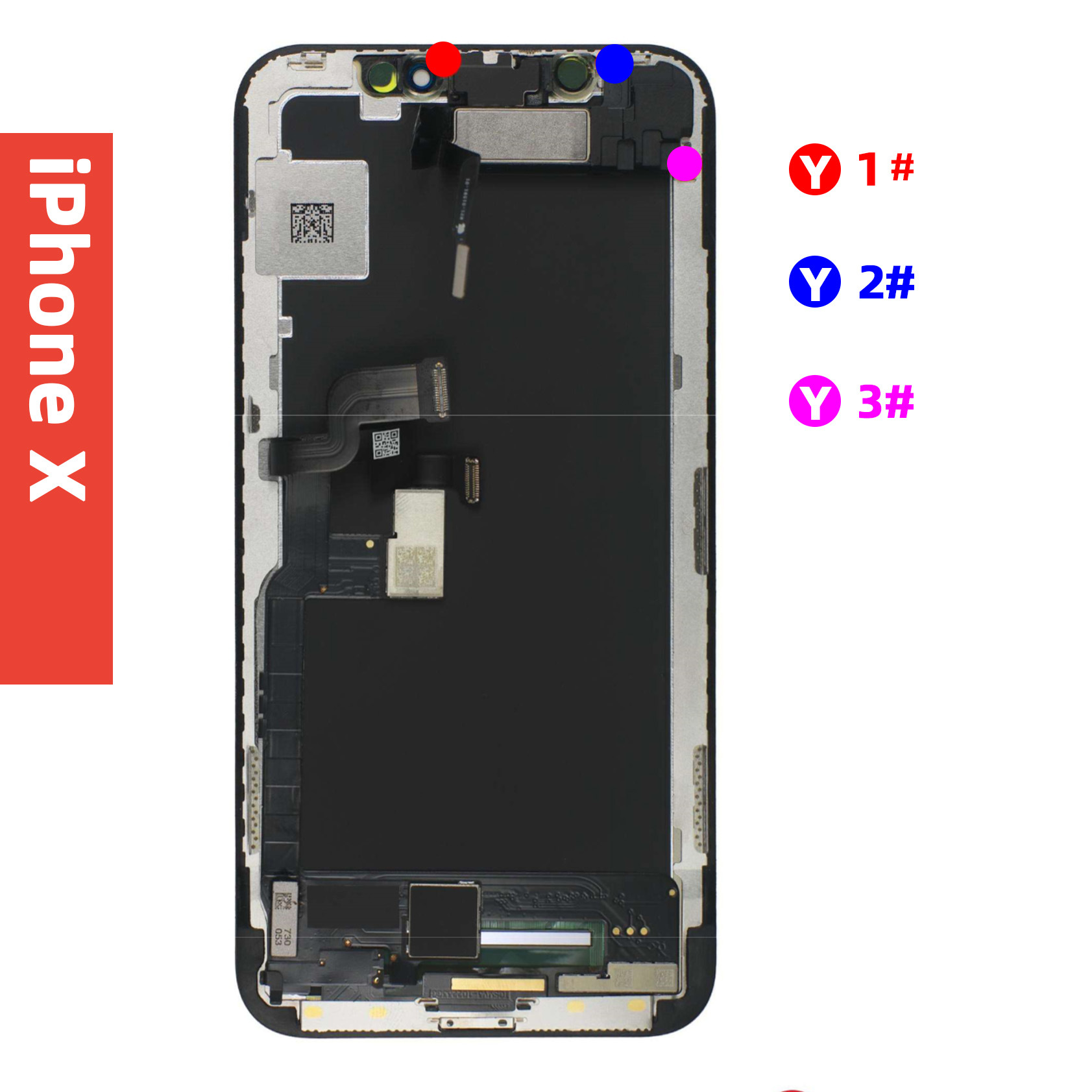 6十字螺丝 适用于苹果x