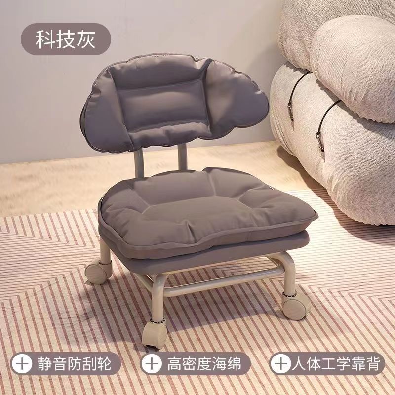 New Low Stool Pulley Stool round Bench with Baby Children Toddler Shoes Home Mobile Backrest Chair