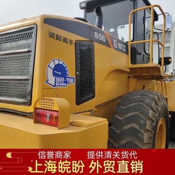 常年出口提供货代  二手50/30/20装载机 柳工 龙工 临工铲车