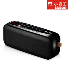 Subor/小霸王 D82新款收音机无线蓝牙音箱插卡户外重低音家用音响