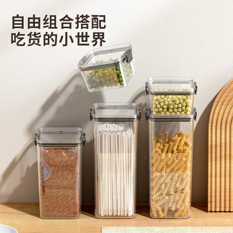 Household Cereals Storage Tank Pet Food Grade Moisture-Proof Insect-Proof Sealed Jar Snack Dry Goods Tea Storage Jar